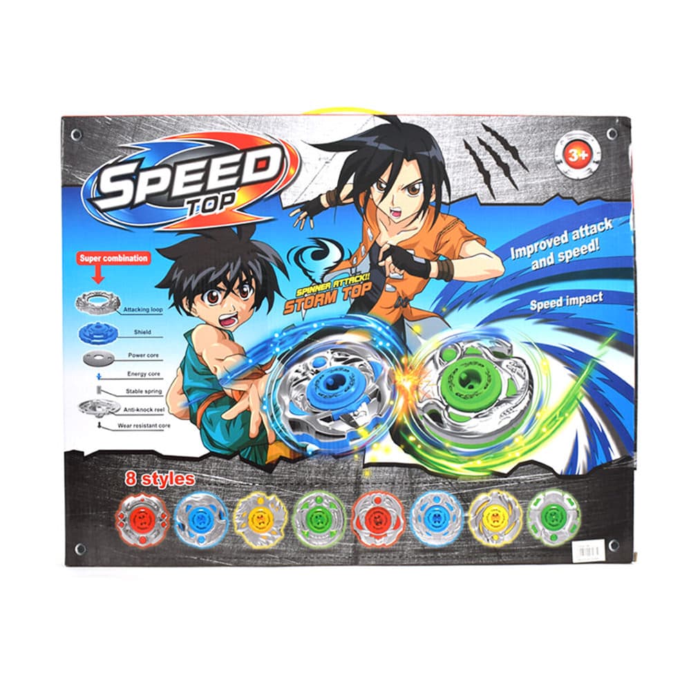 Speed Top Gyro Fight